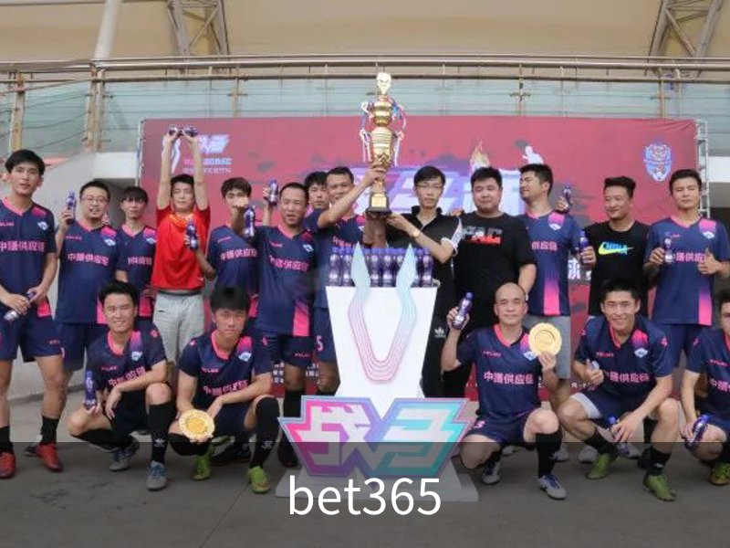 bet365介绍